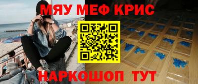 ГАЛЛЮЦИНОГЕННЫЕ ГРИБЫ Мариинск