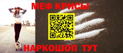 кокс Малоярославец
