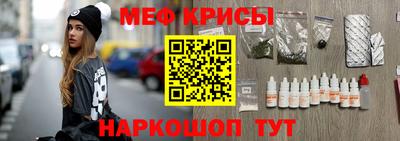 a pvp Малгобек