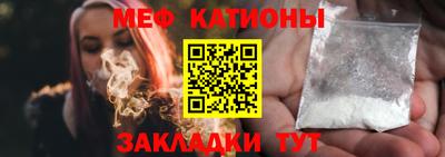 кокс Малоярославец