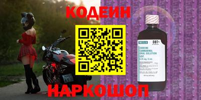 a pvp Малгобек