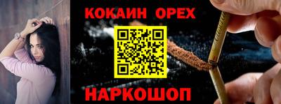 a pvp Малгобек