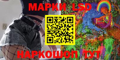 кокс Малоярославец