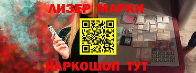 a pvp Малгобек