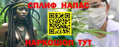 ГАЛЛЮЦИНОГЕННЫЕ ГРИБЫ Мариинск