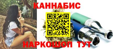 кокс Малоярославец