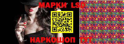 кокс Малоярославец