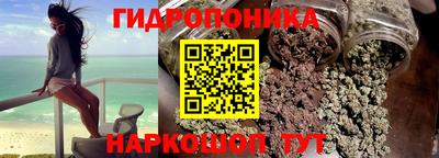 a pvp Малгобек