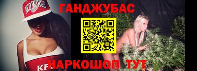 a pvp Малгобек