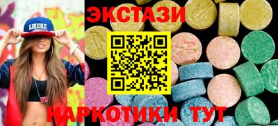 a pvp Малгобек