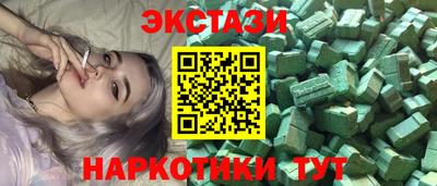 кокс Малоярославец