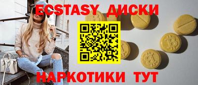 a pvp Малгобек