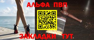 кокс Малоярославец