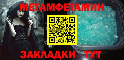 a pvp Малгобек