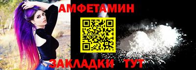 ГАЛЛЮЦИНОГЕННЫЕ ГРИБЫ Мариинск