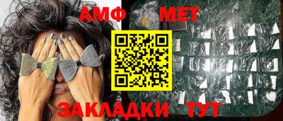 кокс Малоярославец