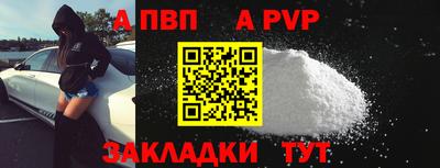 кокс Малоярославец