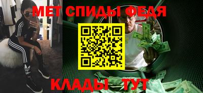 ГАЛЛЮЦИНОГЕННЫЕ ГРИБЫ Мариинск