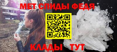 a pvp Малгобек