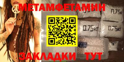 ГАЛЛЮЦИНОГЕННЫЕ ГРИБЫ Мариинск