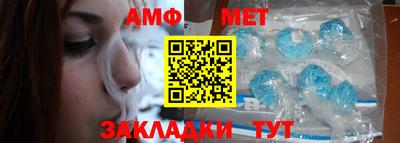 ГАЛЛЮЦИНОГЕННЫЕ ГРИБЫ Мариинск