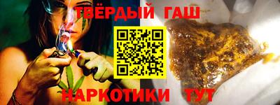 a pvp Малгобек