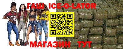 кокс Малоярославец