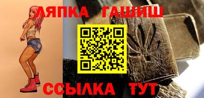 a pvp Малгобек