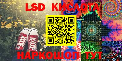 a pvp Малгобек