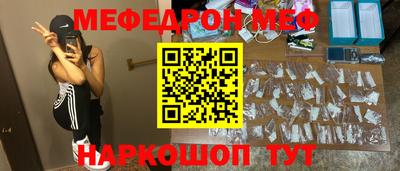 a pvp Малгобек