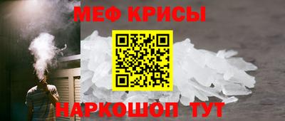 ГАЛЛЮЦИНОГЕННЫЕ ГРИБЫ Мариинск