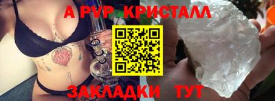 кокс Малоярославец