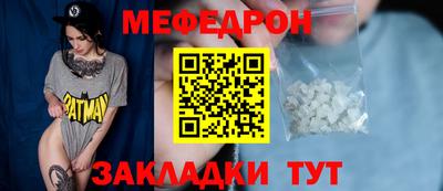 ГАЛЛЮЦИНОГЕННЫЕ ГРИБЫ Мариинск