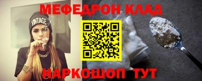 a pvp Малгобек
